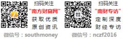 <b>能成为跨年的“话题核心”</b>