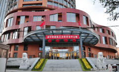<b>实现“小病不出院、大病快对接、慢病有管控、</b>